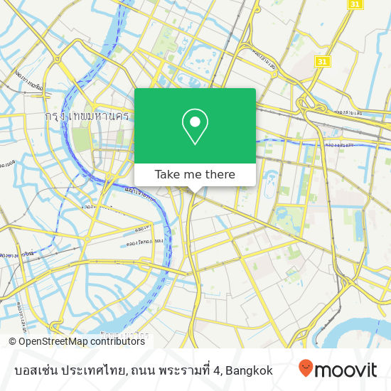 บอสเซ่น ประเทศไทย, ถนน พระรามที่ 4 map