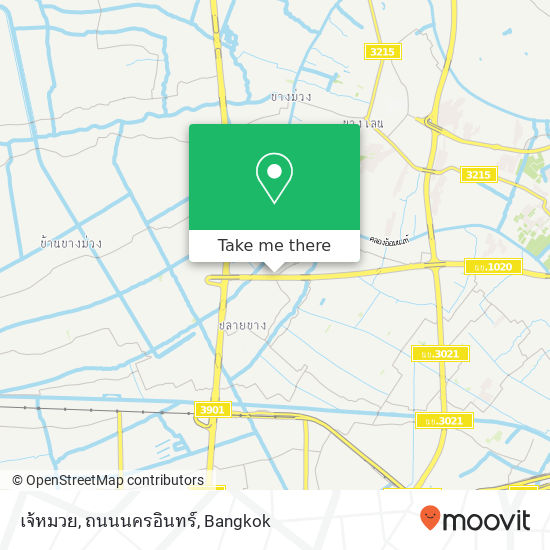 เจ้หมวย, ถนนนครอินทร์ map