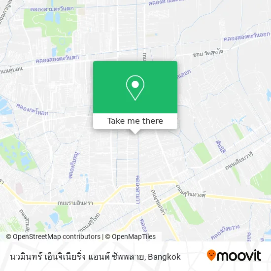 นวมินทร์ เอ็นจิเนียริ่ง แอนด์ ซัพพลาย map