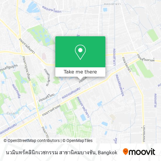 นวมินทร์คลินิกเวชกรรม สาขานิคมบางชัน map