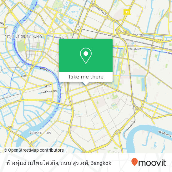 ห้างหุ่นส่วนไทยวิศวกิจ, ถนน สุรวงศ์ map