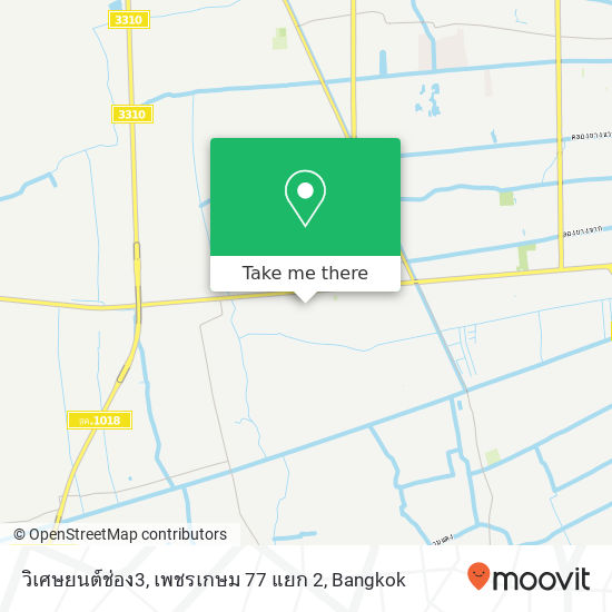 วิเศษยนต์ช่อง3, เพชรเกษม 77 แยก 2 map