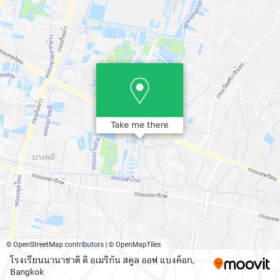 โรงเรียนนานาชาติ ดิ อเมริกัน สคูล ออฟ แบงค็อก map