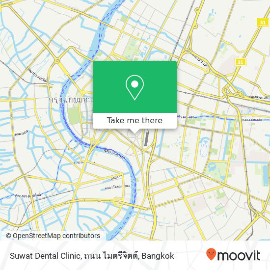 Suwat Dental Clinic, ถนน ไมตรีจิตต์ map