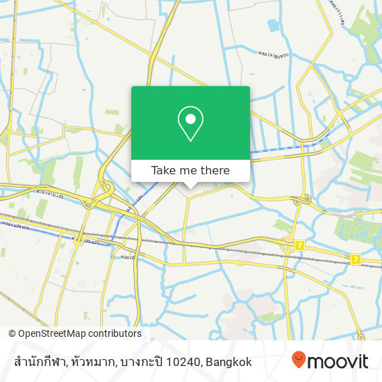 สำนักกีฬา, หัวหมาก, บางกะปิ 10240 map