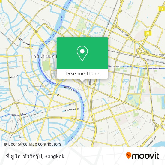 ที.ยู.ไอ. ทัวร์กรุ๊ป map