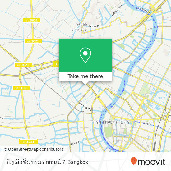 ที.ยู.ลีสซิ่ง, บรมราชชนนี 7 map