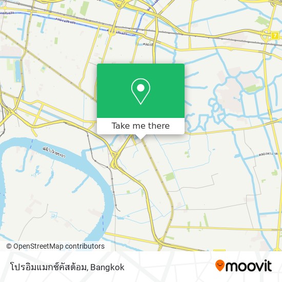 โปรอิมแมกซ์คัสต้อม map