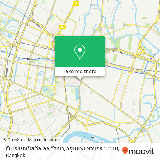 อัย เจแปนนีส วิลเลจ, วัฒนา, กรุงเทพมหานคร 10110 map