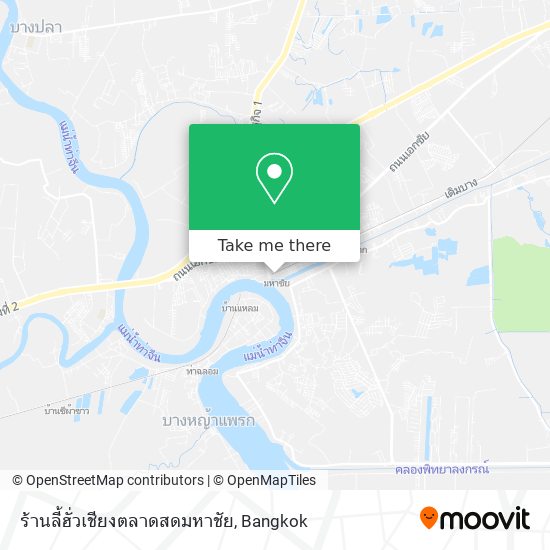 ร้านลี้ฮั่วเชียงตลาดสดมหาชัย map