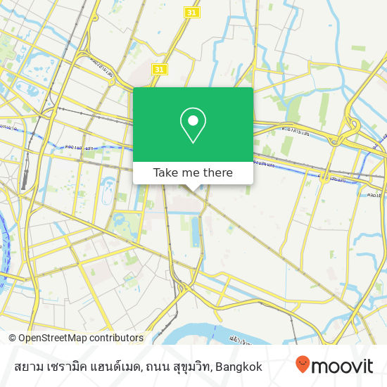 สยาม เซรามิค แฮนด์เมด, ถนน สุขุมวิท map