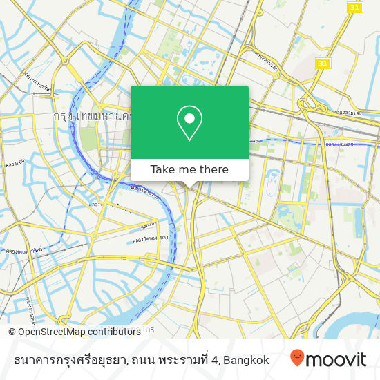 ธนาคารกรุงศรีอยุธยา, ถนน พระรามที่ 4 map