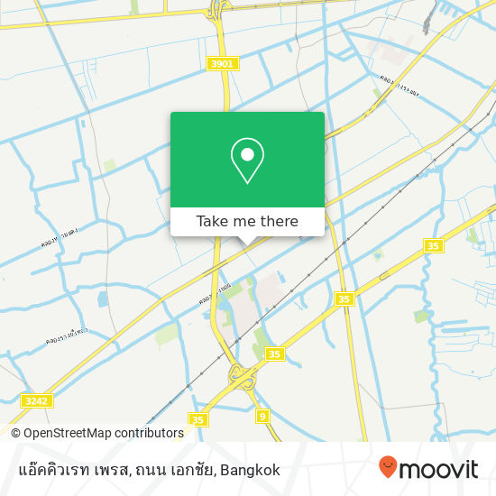 แอ๊คคิวเรท เพรส, ถนน เอกชัย map