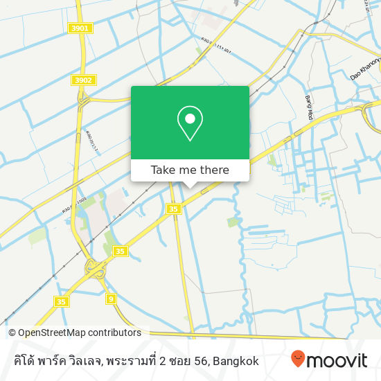 คิโด้ พาร์ค วิลเลจ, พระรามที่ 2 ซอย 56 map