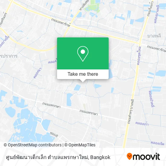 ศูนย์พัฒนาเด็กเล็ก ตำบลแพรกษาใหม่ map