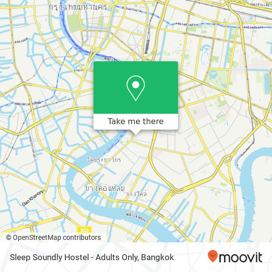 Sleep Soundly Hostel - Adults Only map