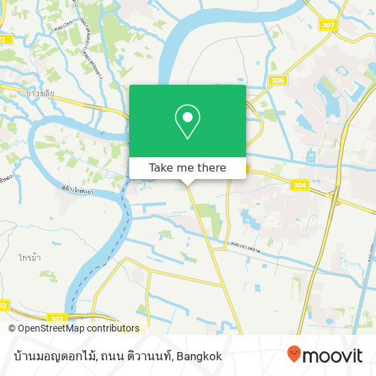 บ้านมอญดอกไม้, ถนน ติวานนท์ map