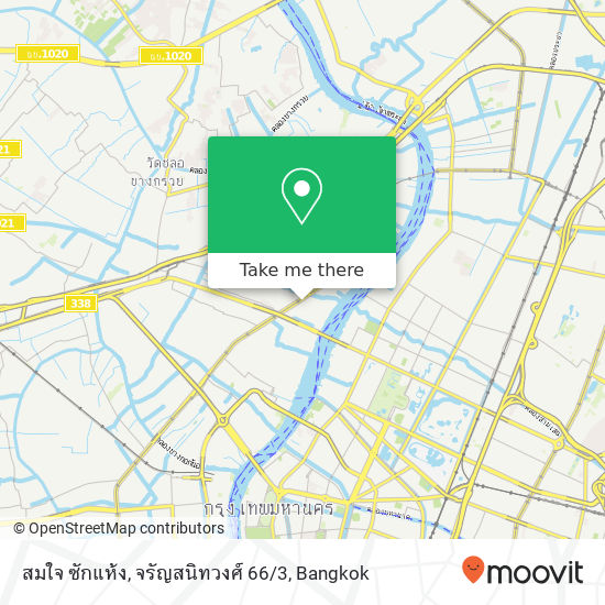 สมใจ ซักแห้ง, จรัญสนิทวงศ์ 66 / 3 map