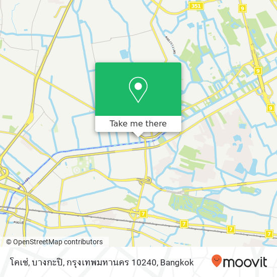 โคเซ่, บางกะปิ, กรุงเทพมหานคร 10240 map