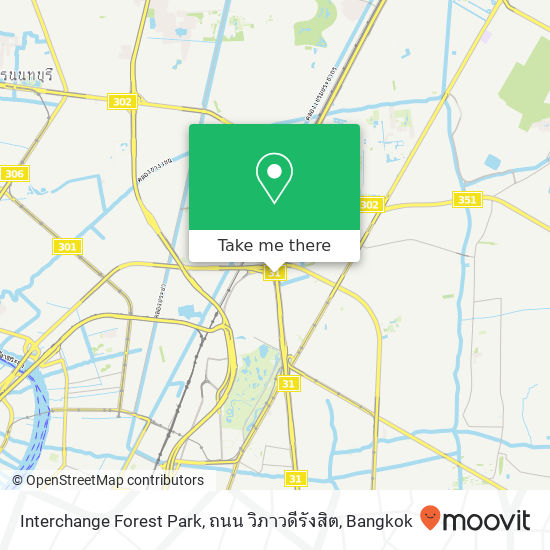 Interchange Forest Park, ถนน วิภาวดีรังสิต map