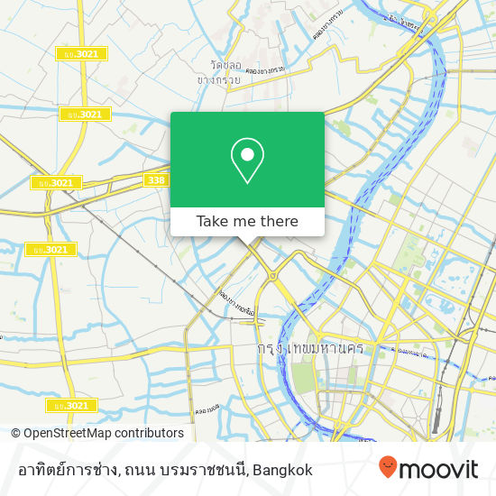 อาทิตย์การช่าง, ถนน บรมราชชนนี map