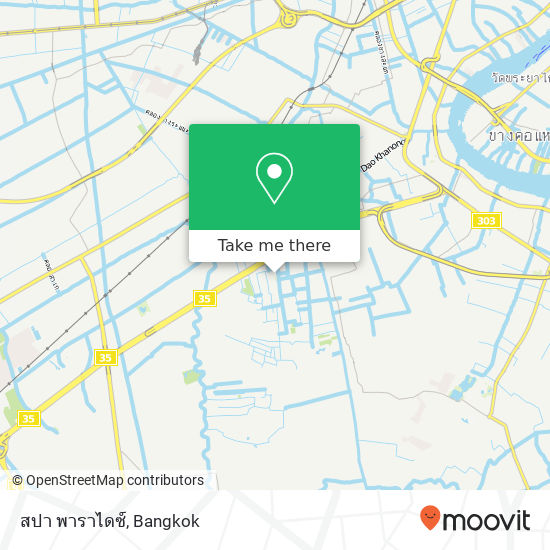 สปา พาราไดซ์ map