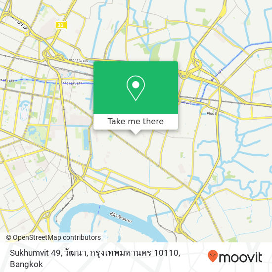 Sukhumvit 49, วัฒนา, กรุงเทพมหานคร 10110 map
