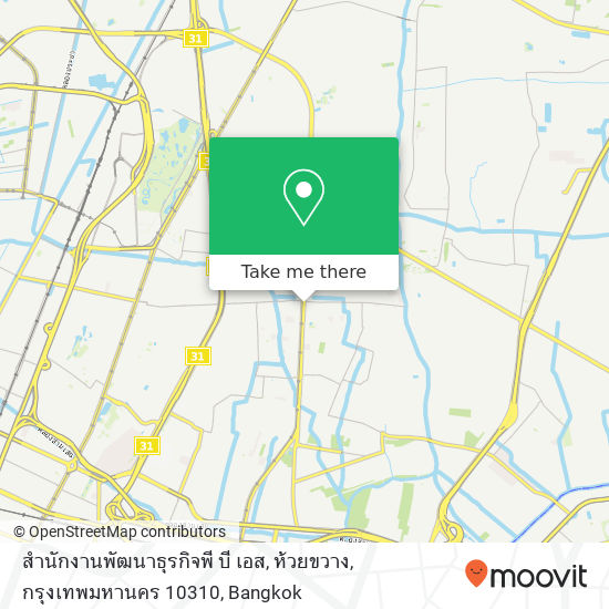 สำนักงานพัฒนาธุรกิจพี บี เอส, ห้วยขวาง, กรุงเทพมหานคร 10310 map