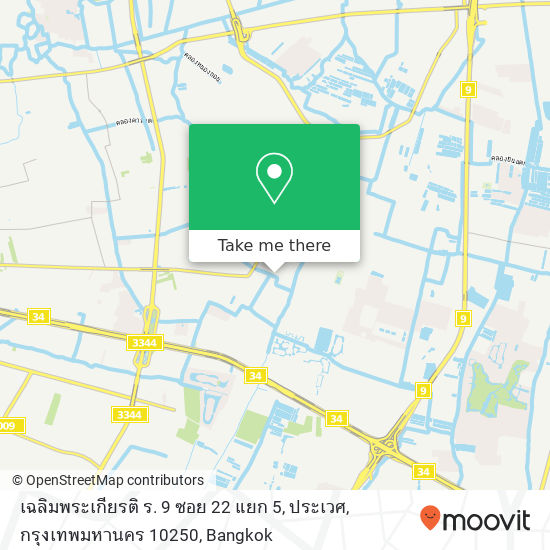 เฉลิมพระเกียรติ ร. 9 ซอย 22 แยก 5, ประเวศ, กรุงเทพมหานคร 10250 map