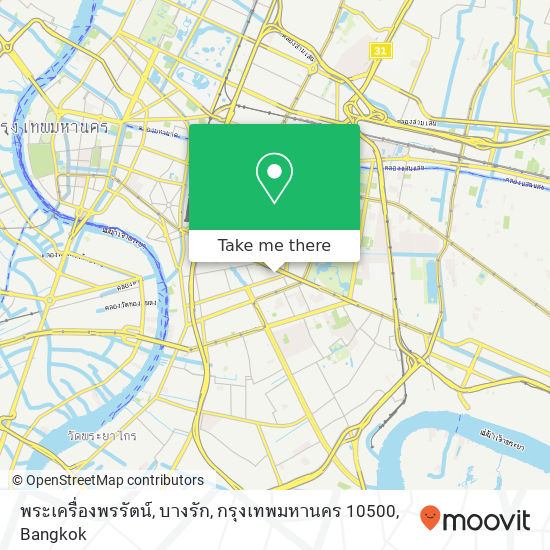 พระเครื่องพรรัตน์, บางรัก, กรุงเทพมหานคร 10500 map