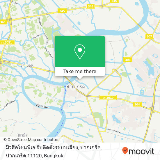 มิวสิคโซนพีเอ รับติดตั้งระบบเสียง, ปากเกร็ด, ปากเกร็ด 11120 map