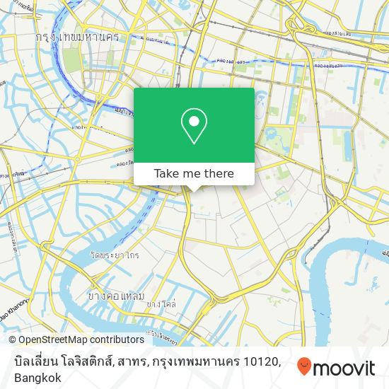 บิลเลี่ยน โลจิสติกส์, สาทร, กรุงเทพมหานคร 10120 map