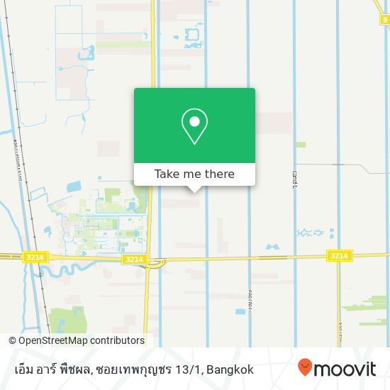 เอ็ม อาร์ พืชผล, ซอยเทพกุญชร 13 / 1 map