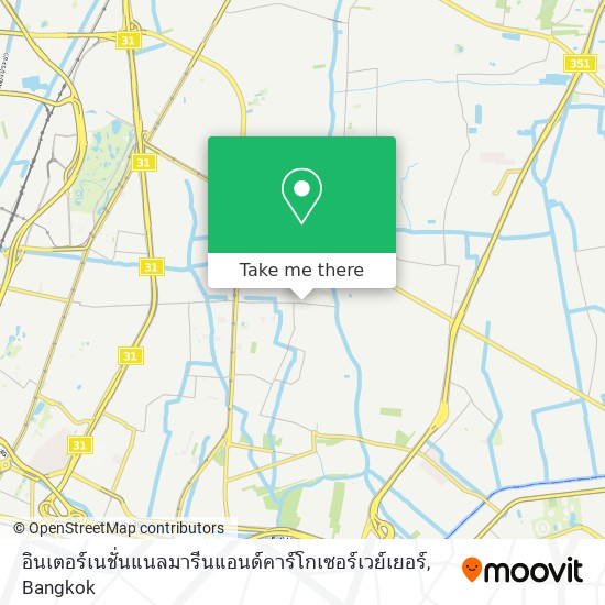 อินเตอร์เนชั่นแนลมารีนแอนด์คาร์โกเซอร์เวย์เยอร์ map