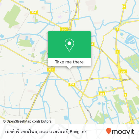 เมอคิวรี เทเลโฟน, ถนน นวลจันทร์ map