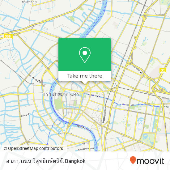 อาภา, ถนน วิสุทธิกษัตริย์ map