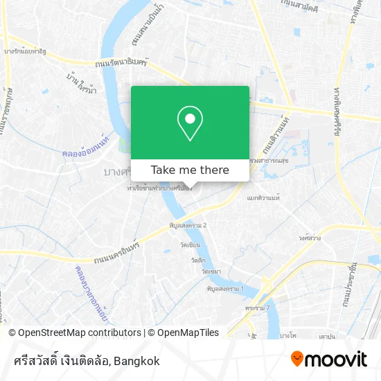 ศรีสวัสดิ์ เงินติดล้อ map