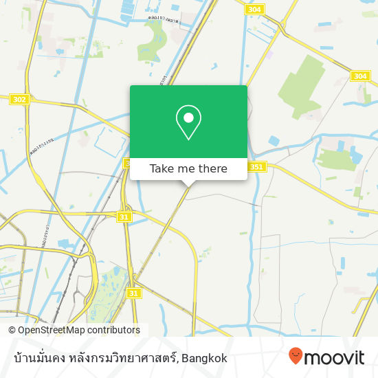 บ้านมั่นคง หลังกรมวิทยาศาสตร์ map