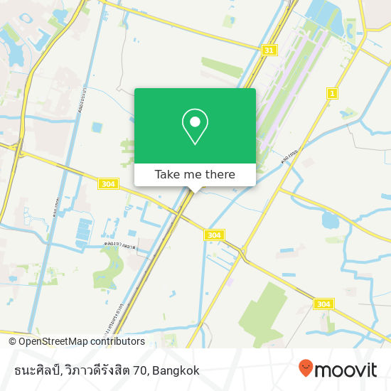 ธนะศิลป์, วิภาวดีรังสิต 70 map