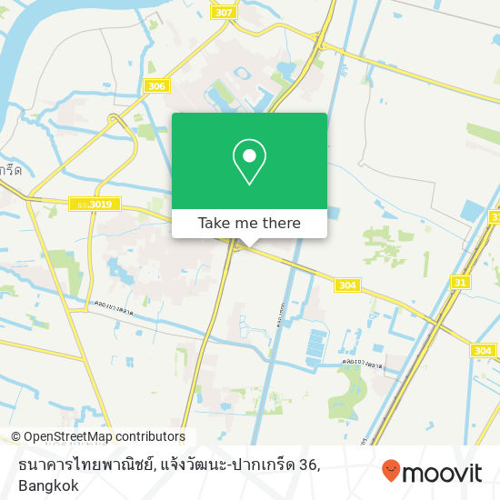 ธนาคารไทยพาณิชย์, แจ้งวัฒนะ-ปากเกร็ด 36 map