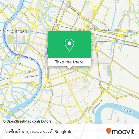 ไนซ์เดย์บอย, ถนน สุรวงศ์ map