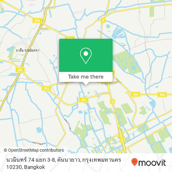 นวมินทร์ 74 แยก 3-8, คันนายาว, กรุงเทพมหานคร 10230 map