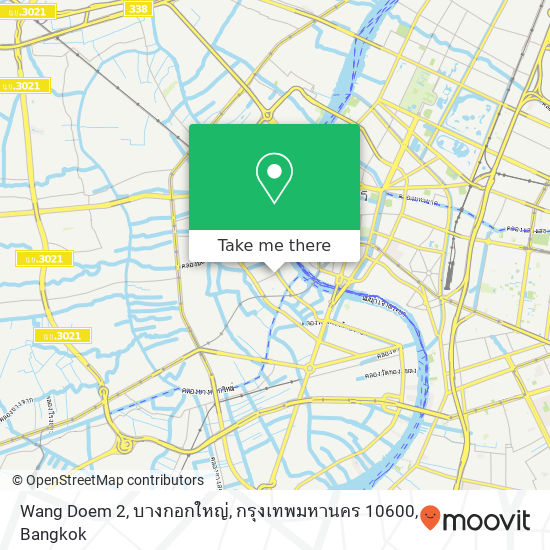 Wang Doem 2, บางกอกใหญ่, กรุงเทพมหานคร 10600 map