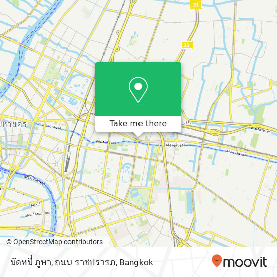 มัดหมี่ ภูษา, ถนน ราชปรารภ map