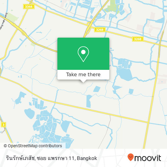 รินรักษ์เภสัช, ซอย แพรกษา 11 map