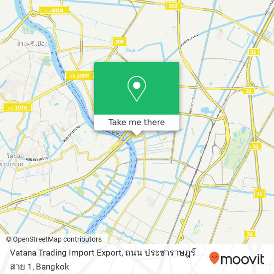 Vatana Trading Import Export, ถนน ประชาราษฎร์สาย 1 map