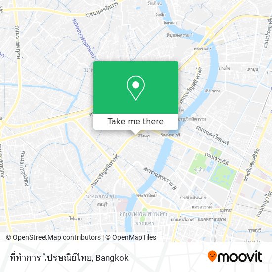 ที่ทำการ ไปรษณีย์ไทย map