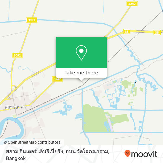 สยาม อินเตอร์ เอ็นจิเนียริ่ง, ถนน วัดโสภณาราม map