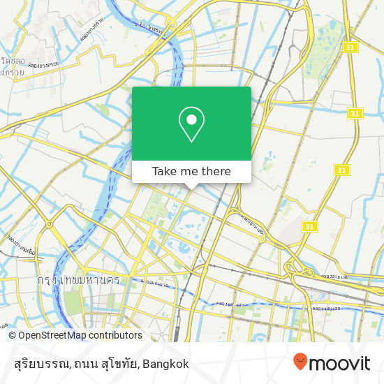 สุริยบรรณ, ถนน สุโขทัย map