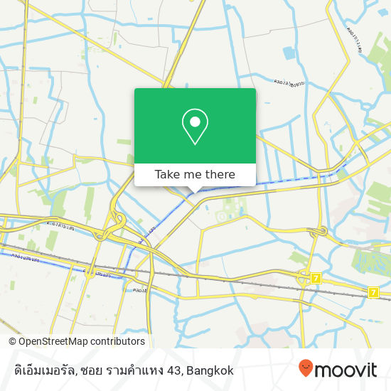 ดิเอ็มเมอรัล, ซอย รามคำแหง 43 map